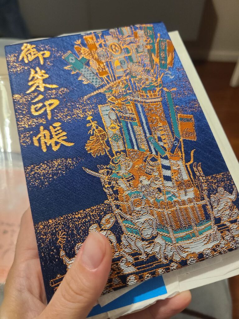 goshuin book cover