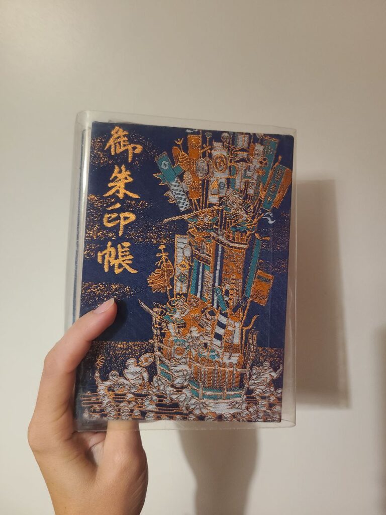 goshuin book with protective case